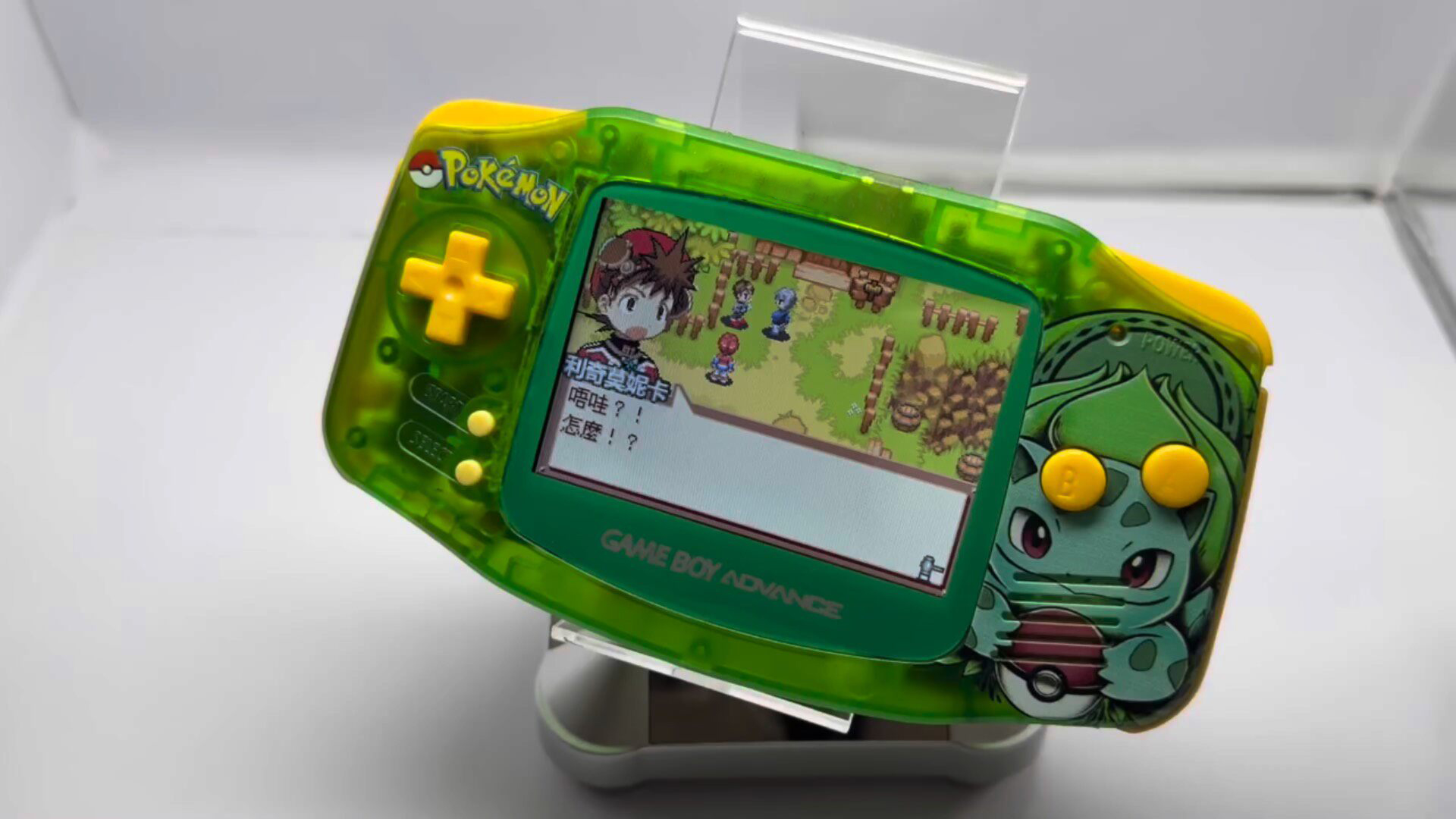 Retro Gaming Tv - Pokemon Venusaur GBA Handheld, 3,2-Zoll-HD-Bildschirm, FunKey