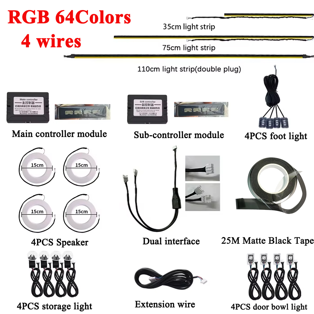 Controller Extension Cord - RGB 64 Farben LED Auto Umgebungslicht