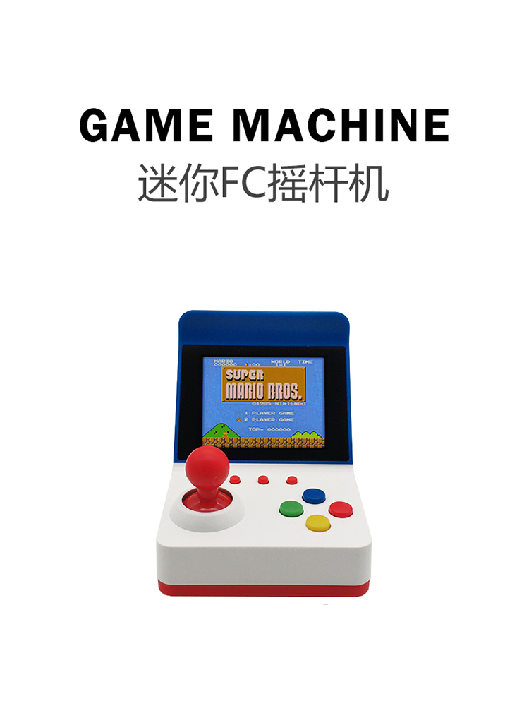 Retro Gaming Unit - 360 Videospiel3 Zoll 8-Bit-tragbare Retro-Mini-Arcade-Station Handheld-Spiele