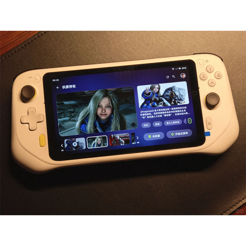 Retro Gaming Portable - G CLOUD Handheld-Spielkonsole Tragbare Cloud-Gaming-Streaming-Handkonsole Retro-Spiele