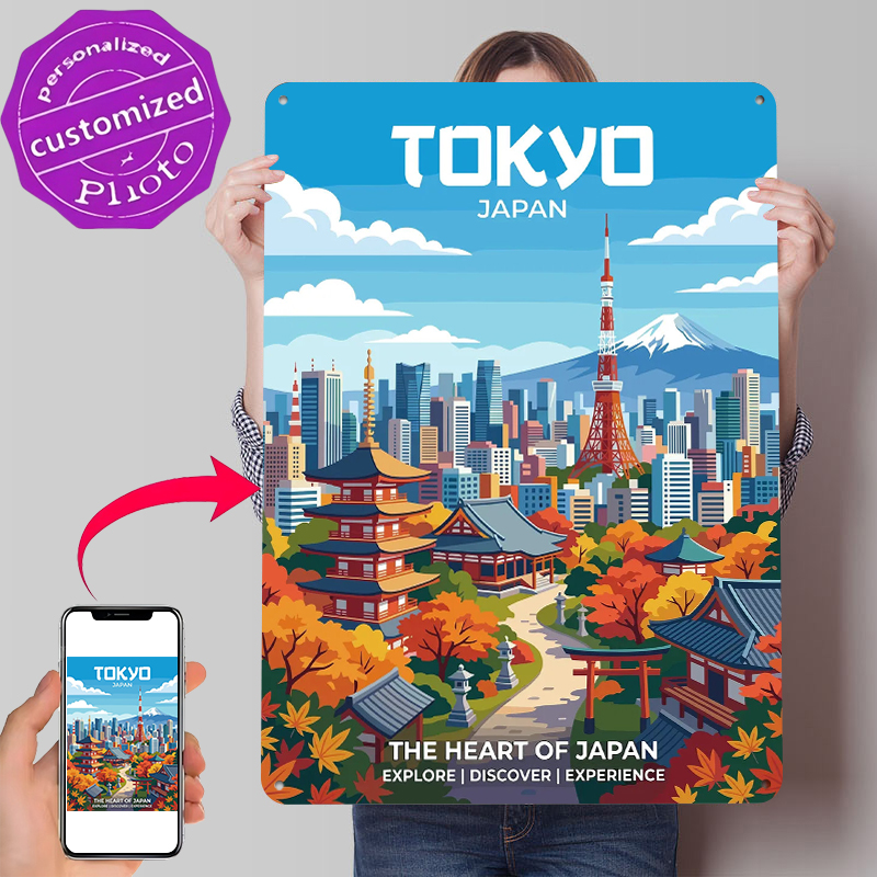 Retro Gaming Tokyo - Tokyo-Stadtlandschaft mit dem Berg Fuji, bedrucktes