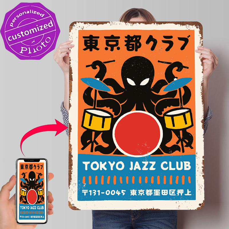 Retro Gaming Tokyo - Tokyo Jazz Club Metallposter, personalisierte Wandkunst,
