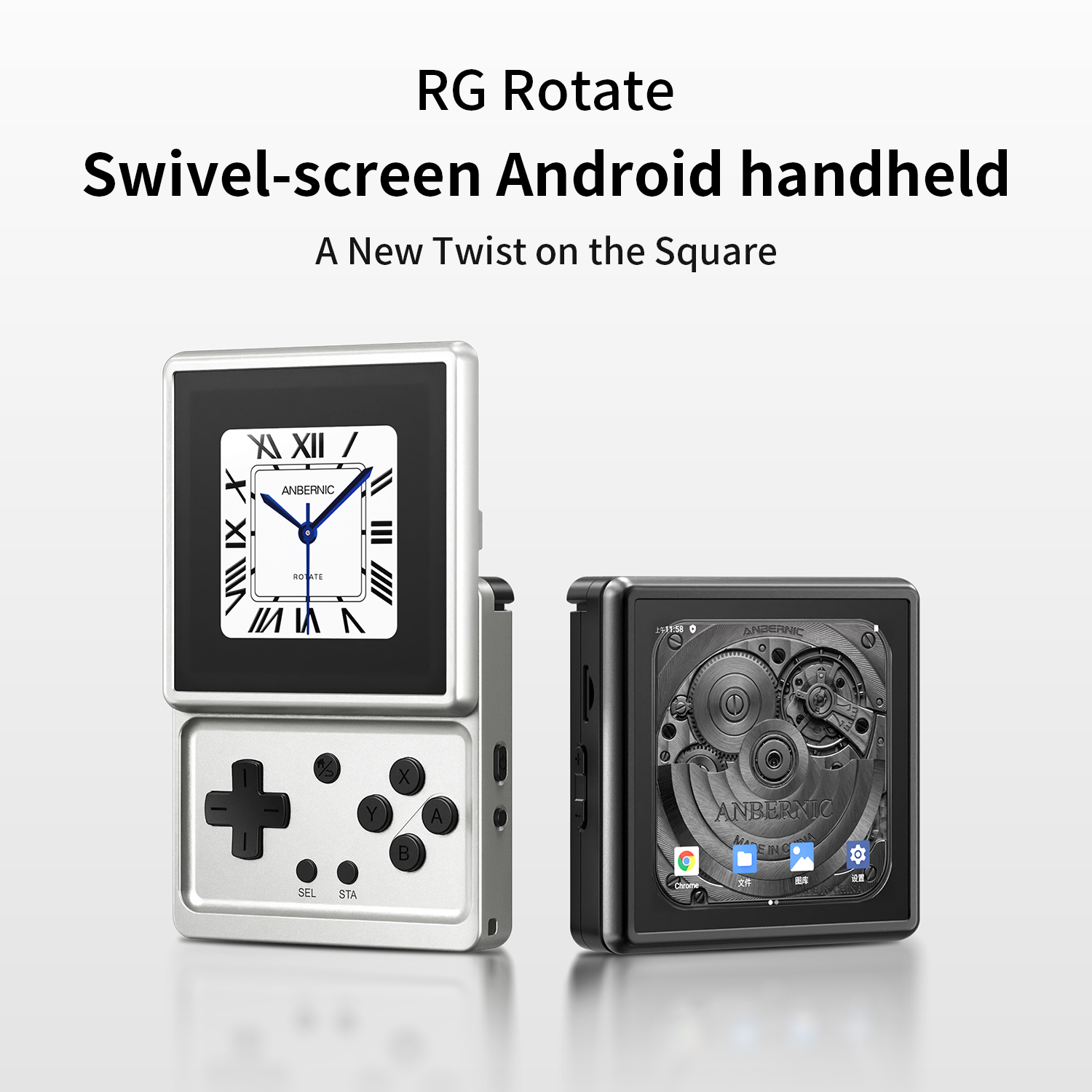 ANBERNIC RG Rotate Android Han – Retro Gaming Emulator Console Bewertung und Preis