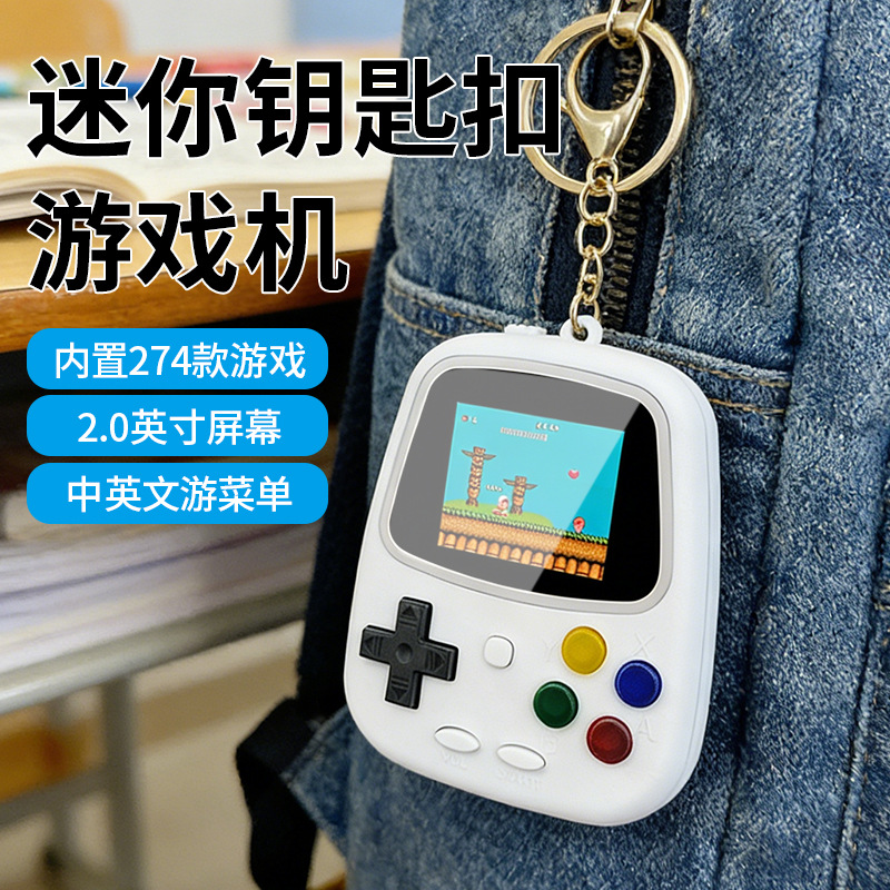 H3 Mini Handheld-Spielkonsole  – Retro Gaming Unit Bewertung und Preis