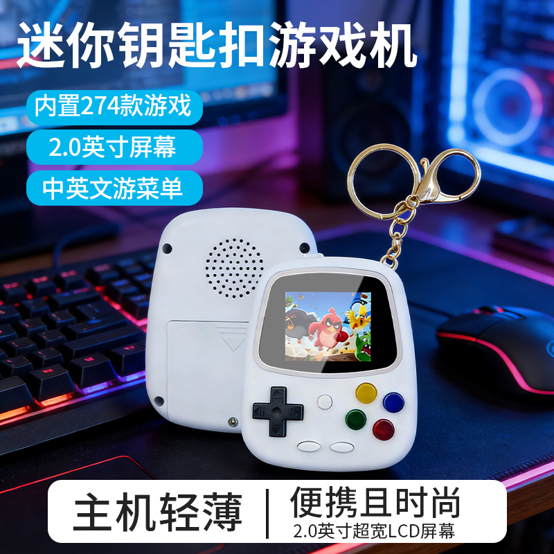 H3 Mini Handheld-Spielkonsole  – Retro Gaming Unit Bewertung und Preis