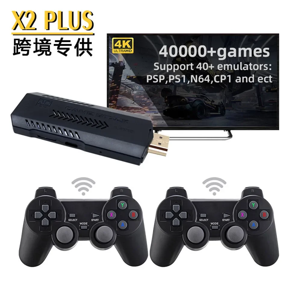 X2 Plus 3D Game Stick Videospi – Retro Gaming Stick Bewertung und Preis