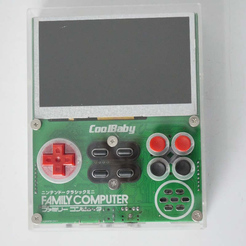 Coolbaby X7 Retro FC Tasche 8b – Retro Gaming Handheld Bewertung und Preis