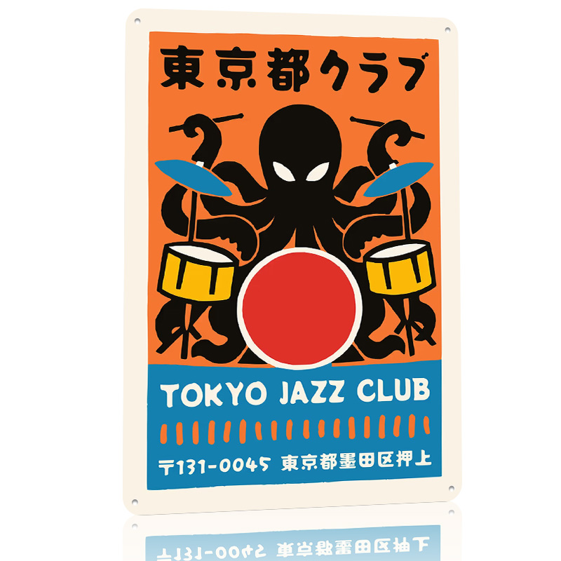 Tokyo Jazz Club Metallposter,  – Retro Gaming Tokyo Bewertung und Preis