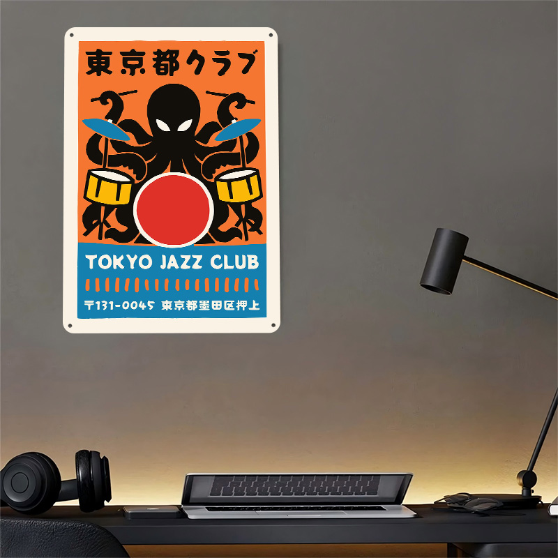 Tokyo Jazz Club Metallposter,  – Retro Gaming Tokyo Bewertung und Preis